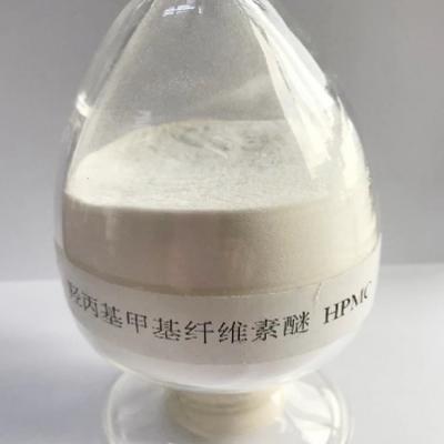 羟丙基甲基纤维素醚（HPMC）