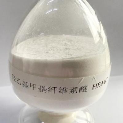 羟乙基甲基纤维素醚（HEMC）